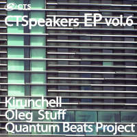 Ctspeakers Ep Vol.6 - Single